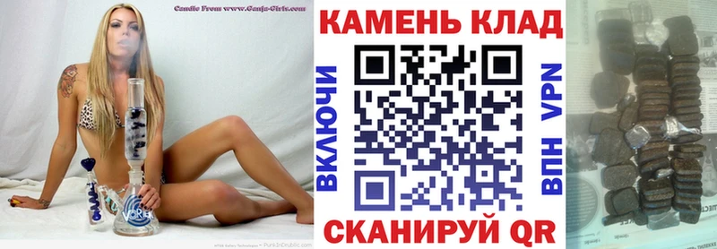 Виды наркотиков купить Томари АМФЕТАМИН  Бошки Шишки  КОКАИН  Мефедрон  кракен онион  ГАШ 