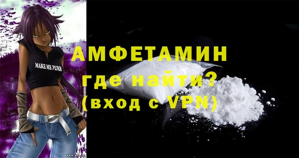 кокс Балабаново