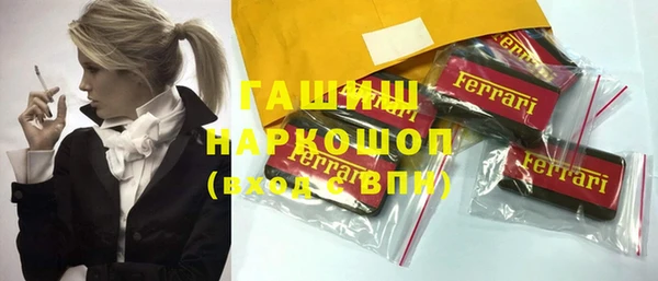 кокс Балабаново