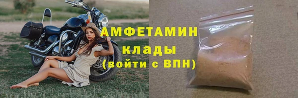 кокс Балабаново