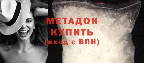 экстази Баксан