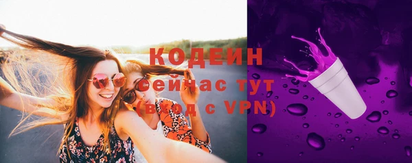 кокс Балабаново