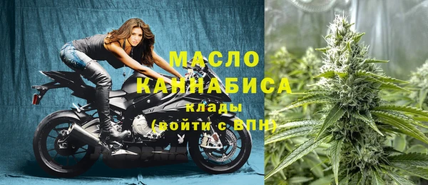 кокс Балабаново
