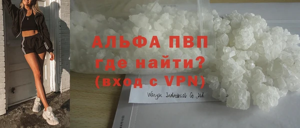 кокс Балабаново