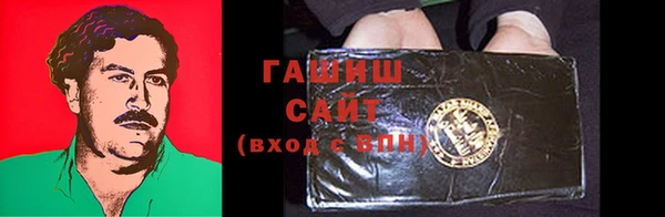 кокс Балабаново