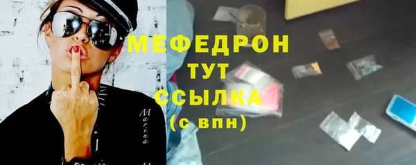 кокс Балабаново