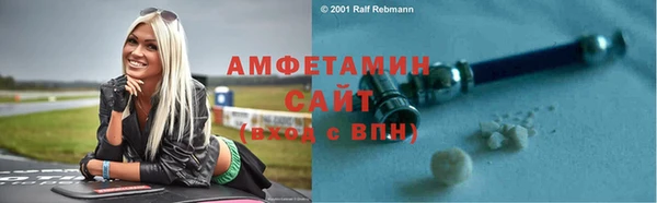 экстази Баксан