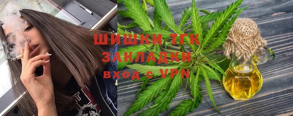 кокс Балабаново