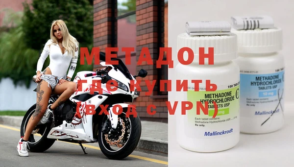 кокс Балабаново