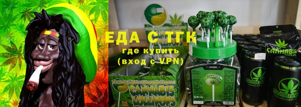 экстази Баксан