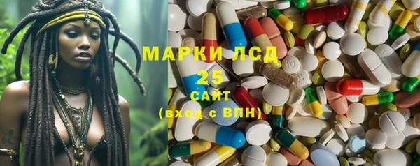 экстази Баксан