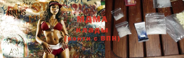 СК Балахна