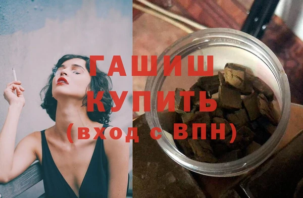 СК Балахна