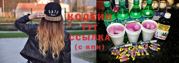 экстази Баксан