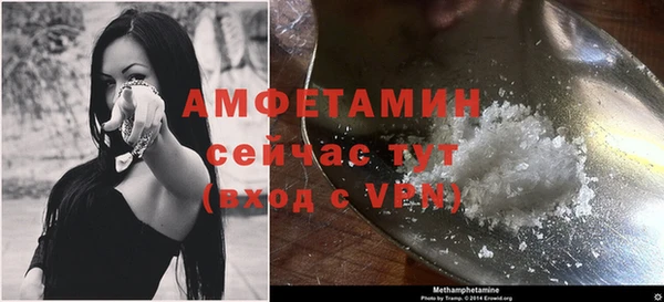 марки lsd Слюдянка