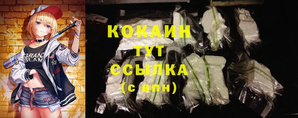 кокс Балабаново