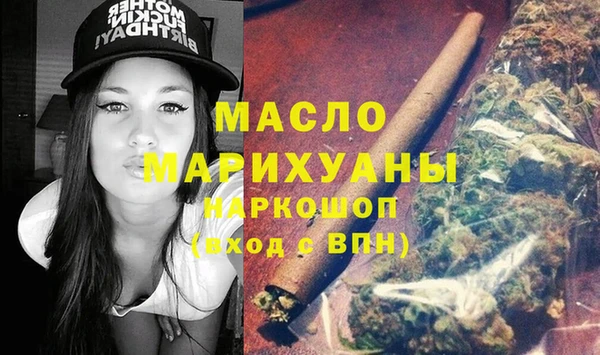 кокс Балабаново