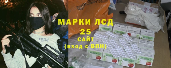 кокс Балабаново