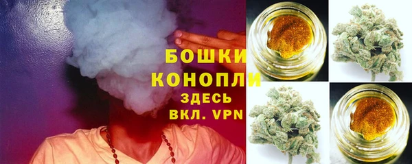 экстази Баксан