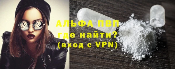 кокс Балабаново
