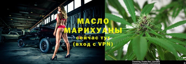 экстази Баксан
