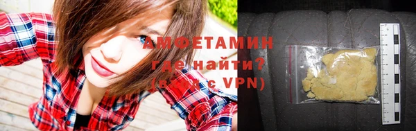 экстази Баксан