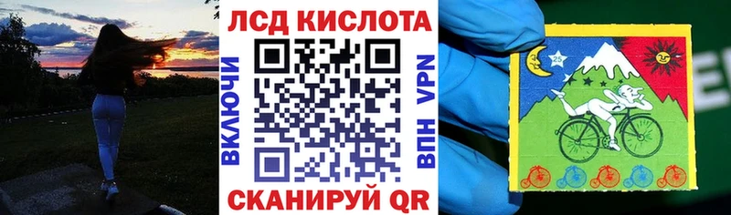 что такое   Томари  МЕГА зеркало  Марки 25I-NBOMe 1,8мг 